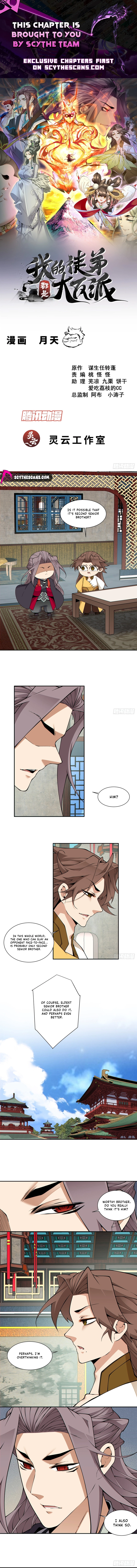 My Disciples Are All Big Villains — Chapter 530 — page 1