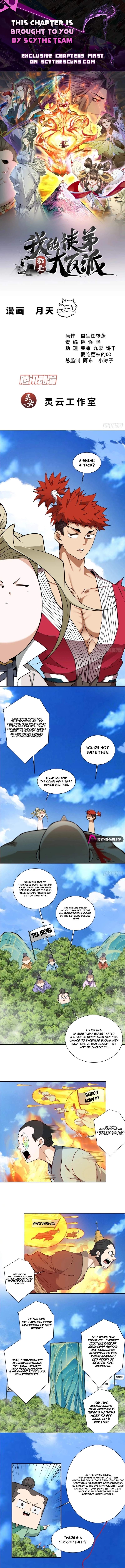 My Disciples Are All Big Villains — Chapter 538 — page 1