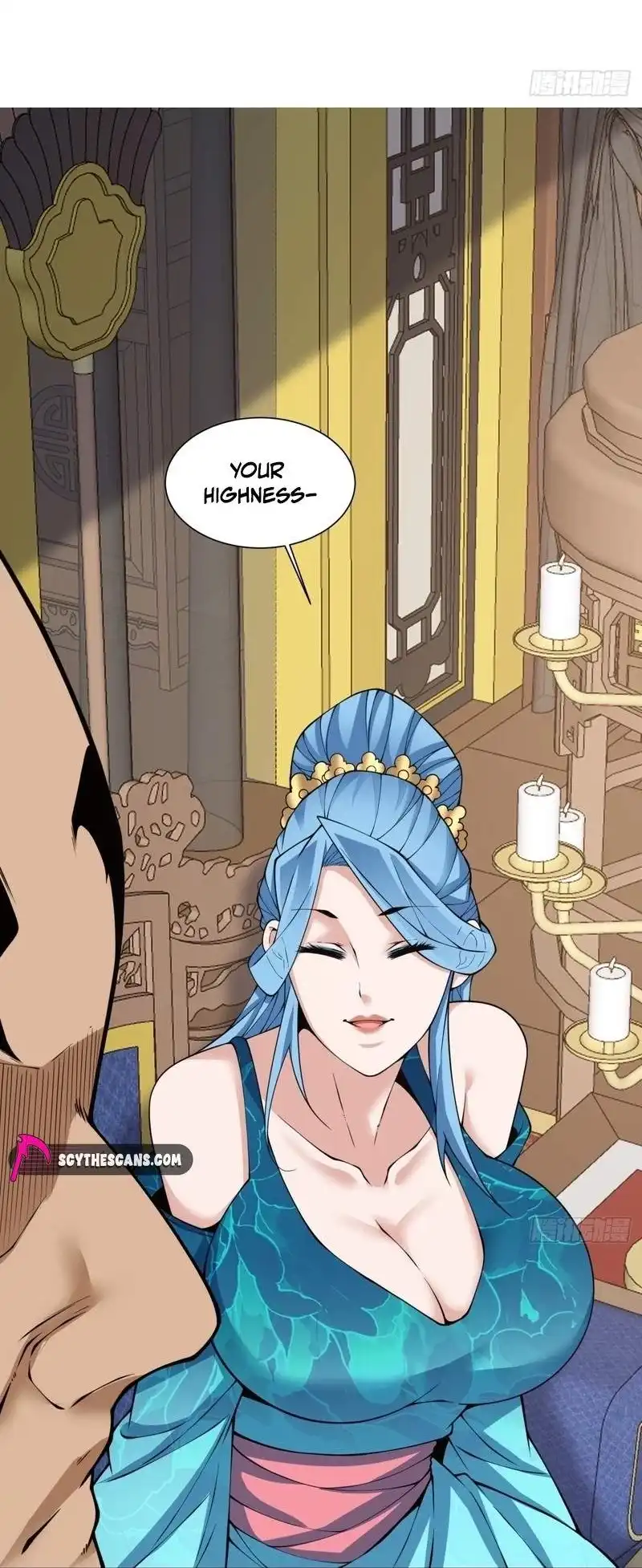 My Disciples Are All Big Villains — Chapter 539 — page 1