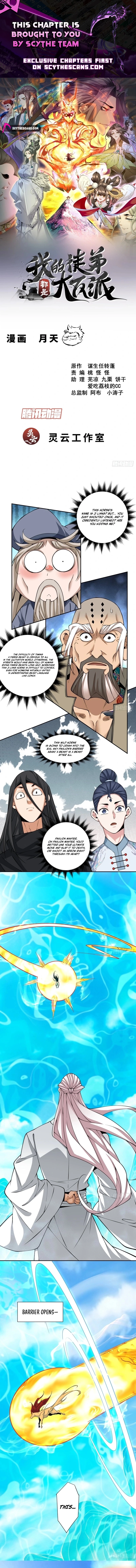 My Disciples Are All Big Villains — Chapter 540 — page 1