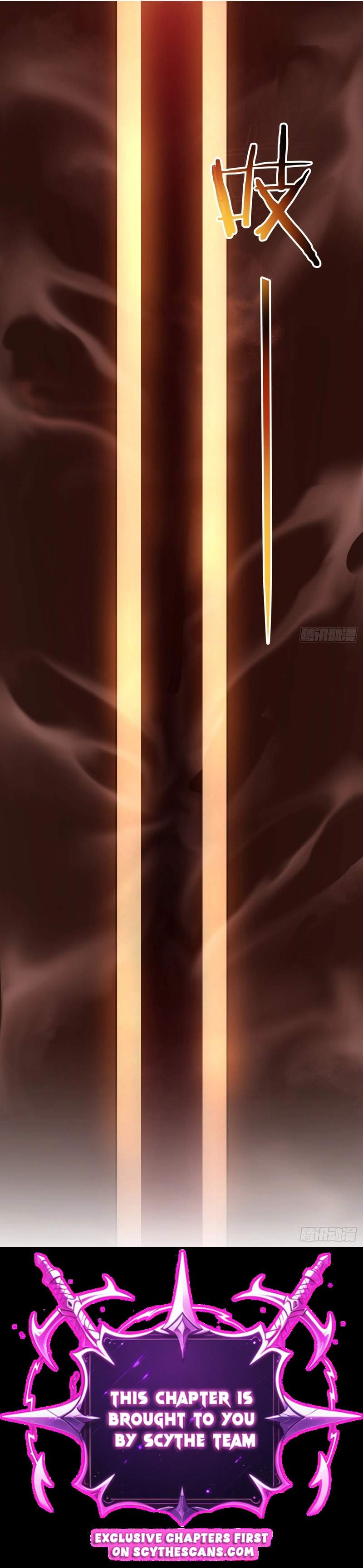 My Disciples Are All Big Villains — Chapter 546 — page 9