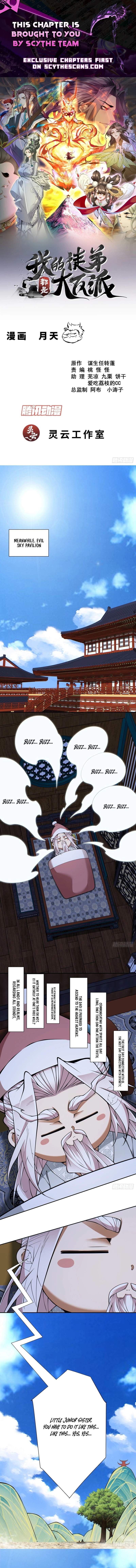 My Disciples Are All Big Villains — Chapter 548 — page 1