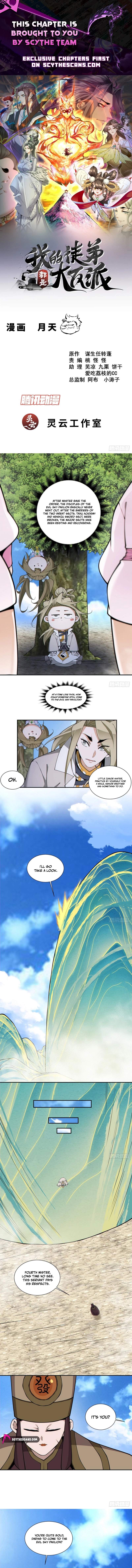 My Disciples Are All Big Villains — Chapter 549 — page 1