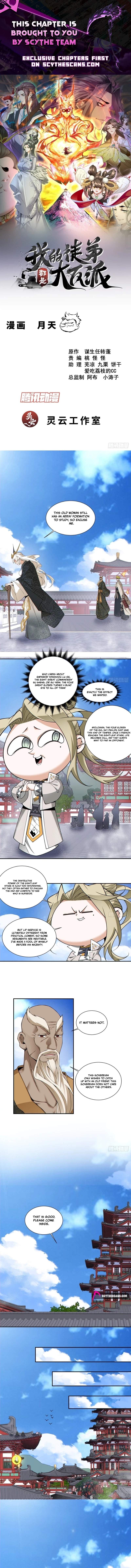 My Disciples Are All Big Villains — Chapter 551 — page 1