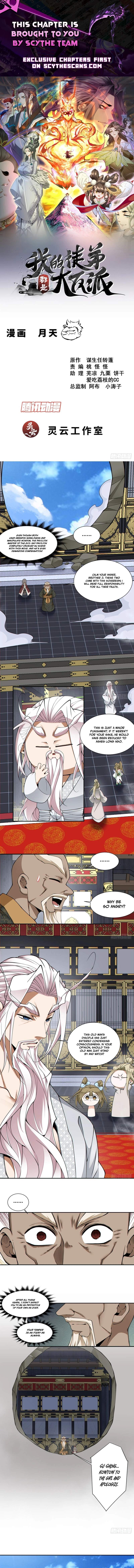 My Disciples Are All Big Villains — Chapter 553 — page 1