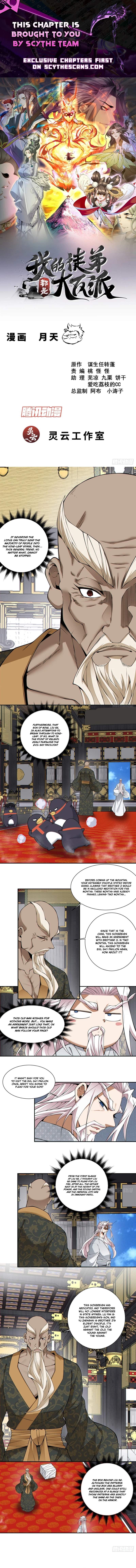 My Disciples Are All Big Villains — Chapter 554 — page 1