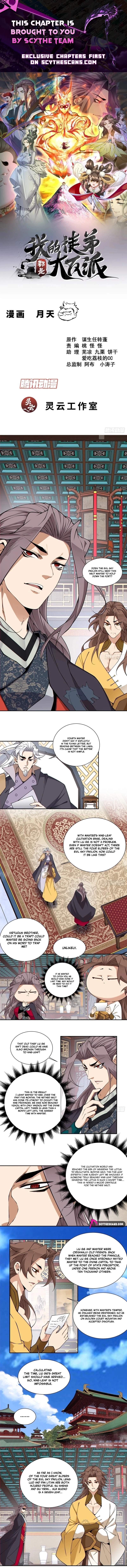 My Disciples Are All Big Villains — Chapter 556 — page 1