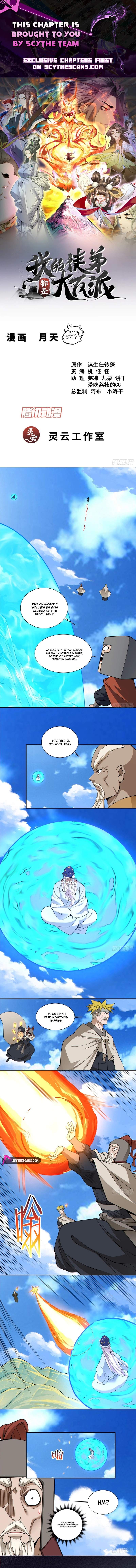 My Disciples Are All Big Villains — Chapter 559 — page 1