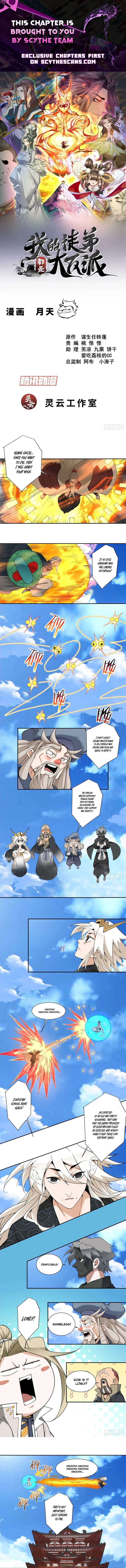My Disciples Are All Big Villains — Chapter 560 — page 1
