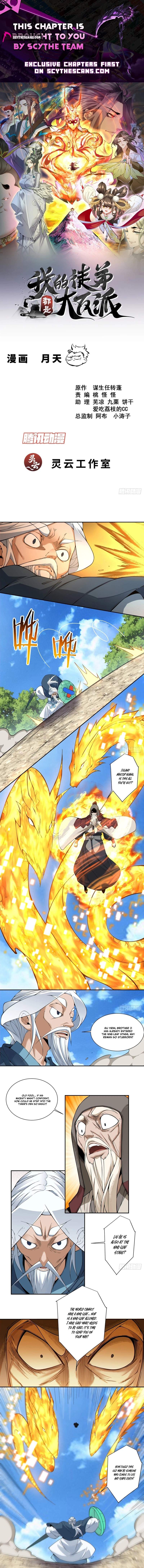 My Disciples Are All Big Villains — Chapter 565 — page 1