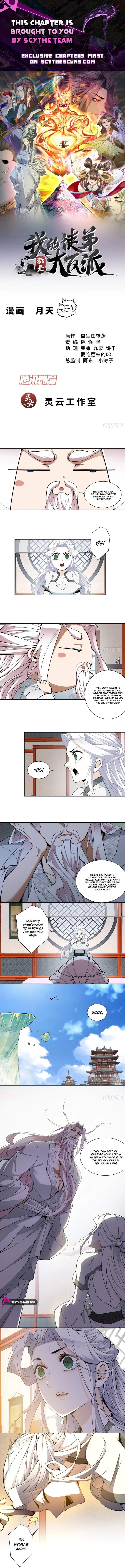 My Disciples Are All Big Villains — Chapter 568 — page 1