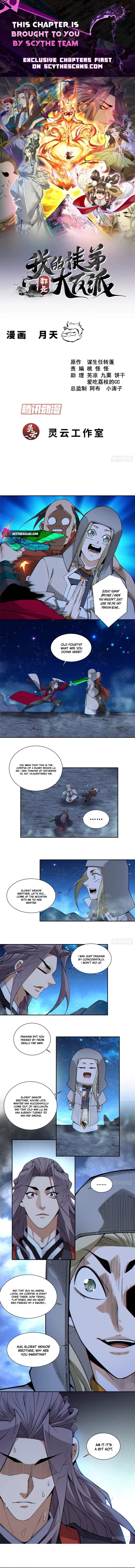 My Disciples Are All Big Villains — Chapter 569 — page 1