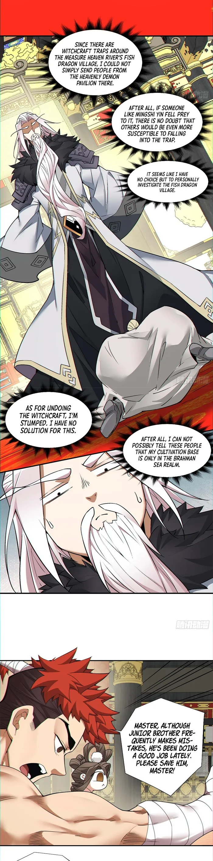 My Disciples Are All Big Villains — Chapter 86 — page 9