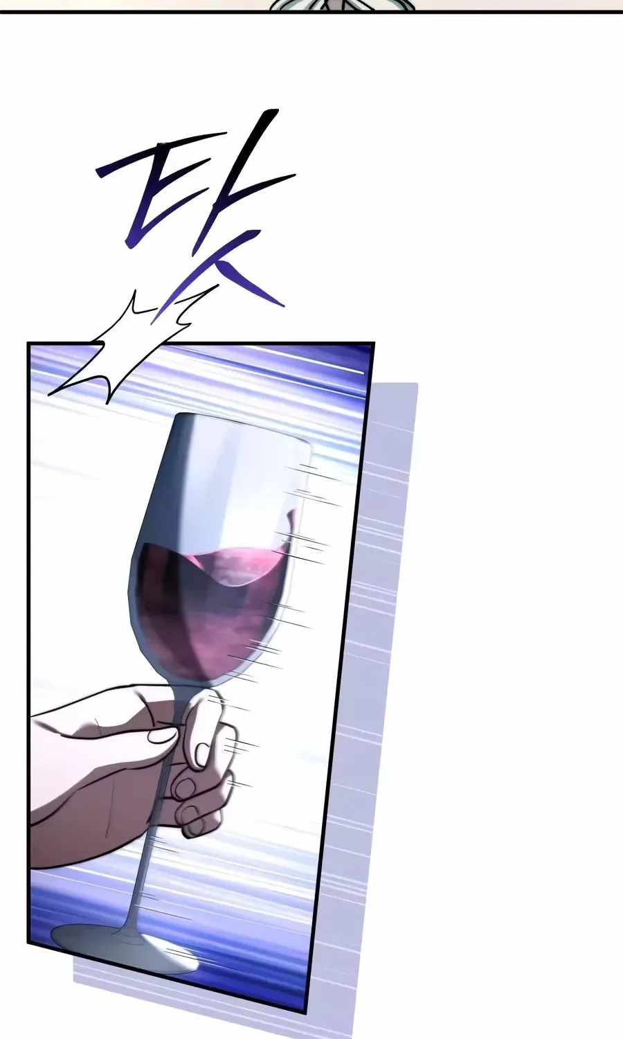 The Crown Prince That Sells Medicine — Chapter 118 — page 15
