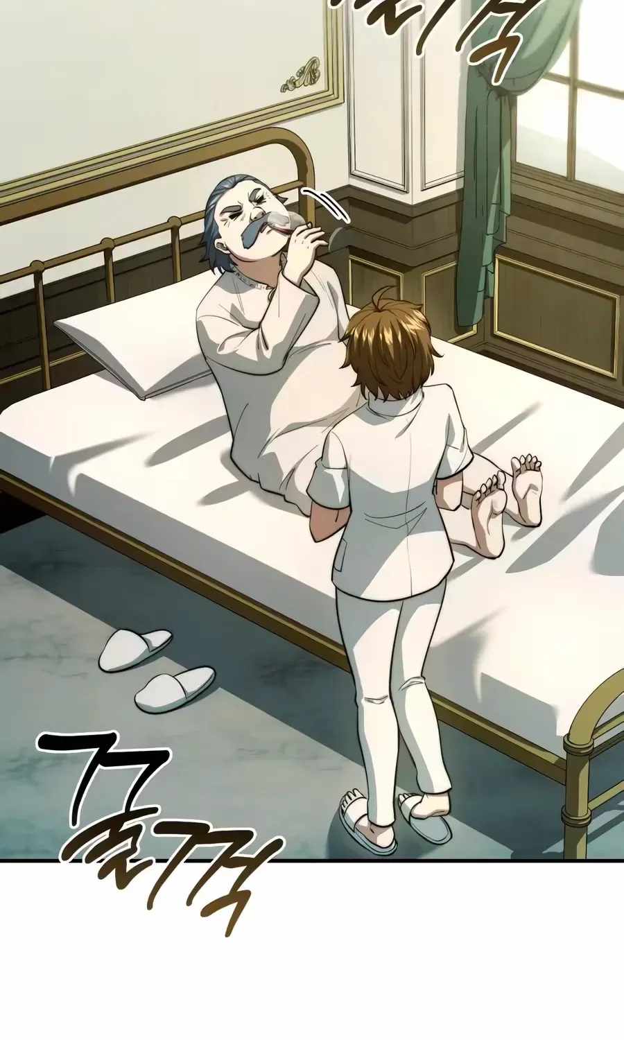 The Crown Prince That Sells Medicine — Chapter 118 — page 21