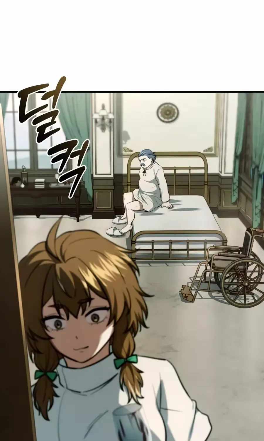The Crown Prince That Sells Medicine — Chapter 118 — page 32