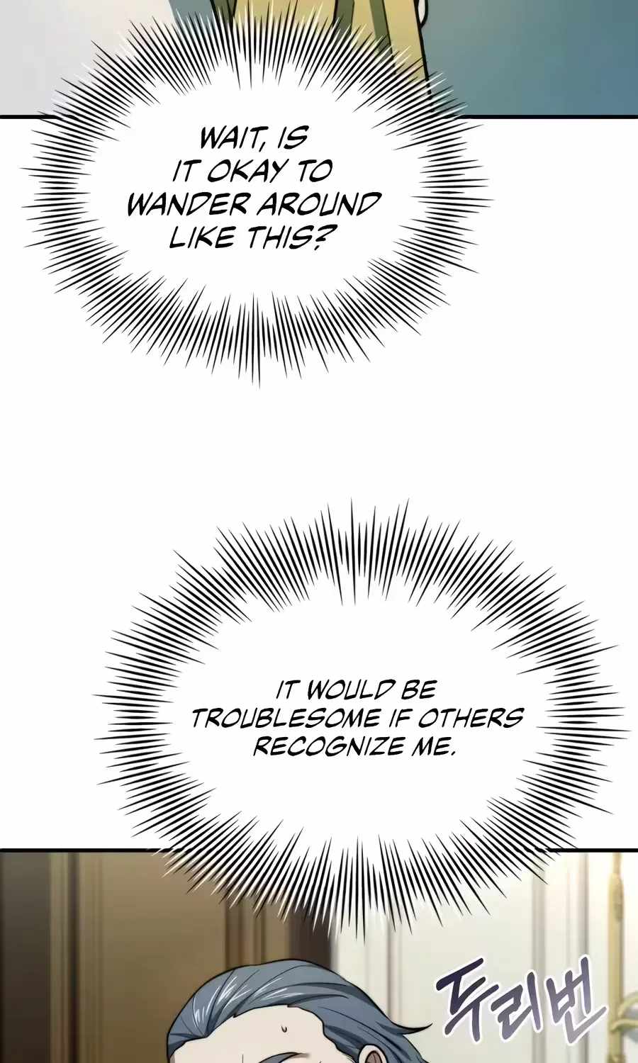 The Crown Prince That Sells Medicine — Chapter 118 — page 44