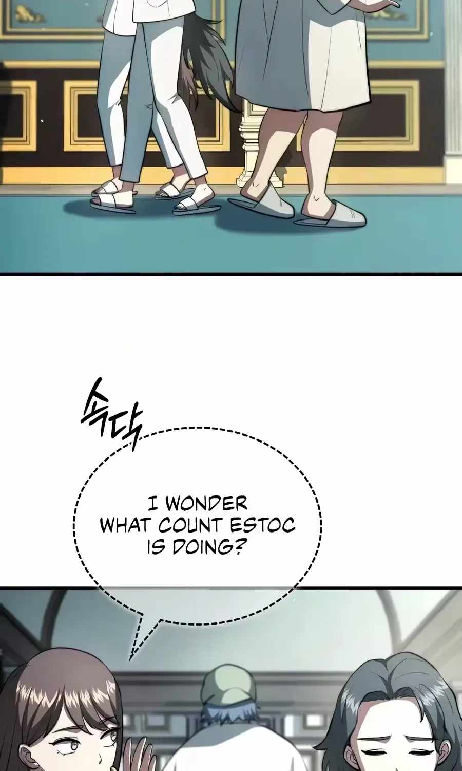 The Crown Prince That Sells Medicine — Chapter 118 — page 58