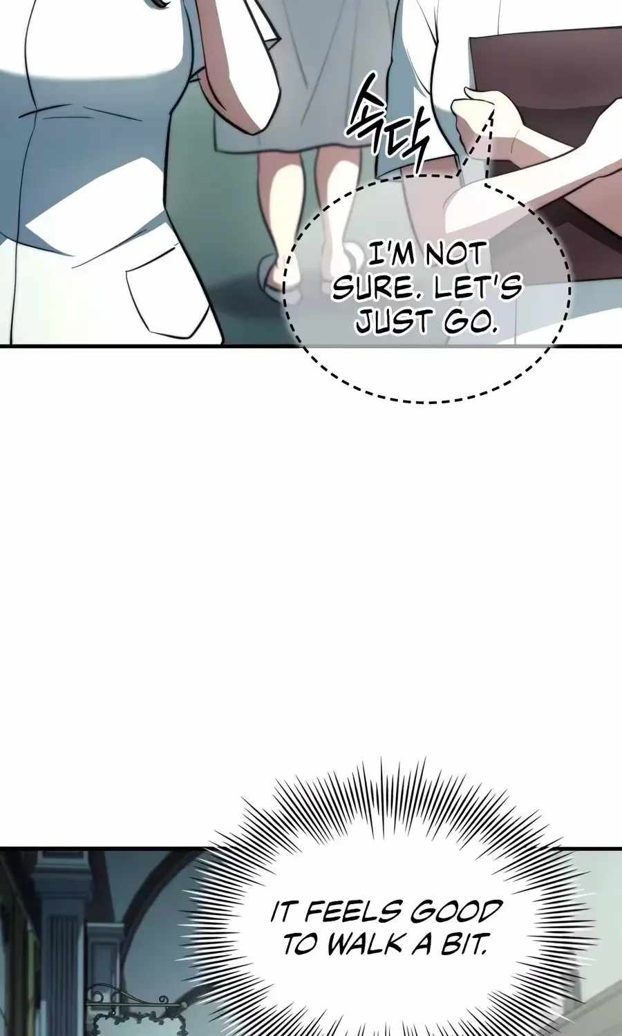 The Crown Prince That Sells Medicine — Chapter 118 — page 60
