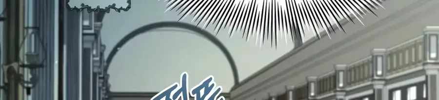 The Crown Prince That Sells Medicine — Chapter 118 — page 61