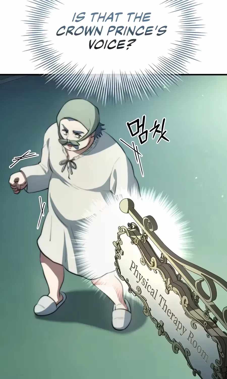 The Crown Prince That Sells Medicine — Chapter 118 — page 74