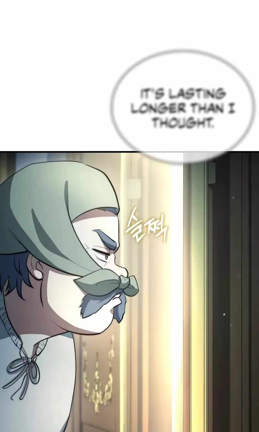 The Crown Prince That Sells Medicine — Chapter 118 — page 76