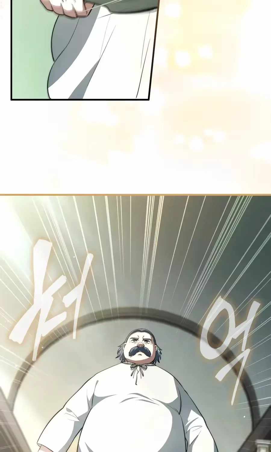 The Crown Prince That Sells Medicine — Chapter 118 — page 84