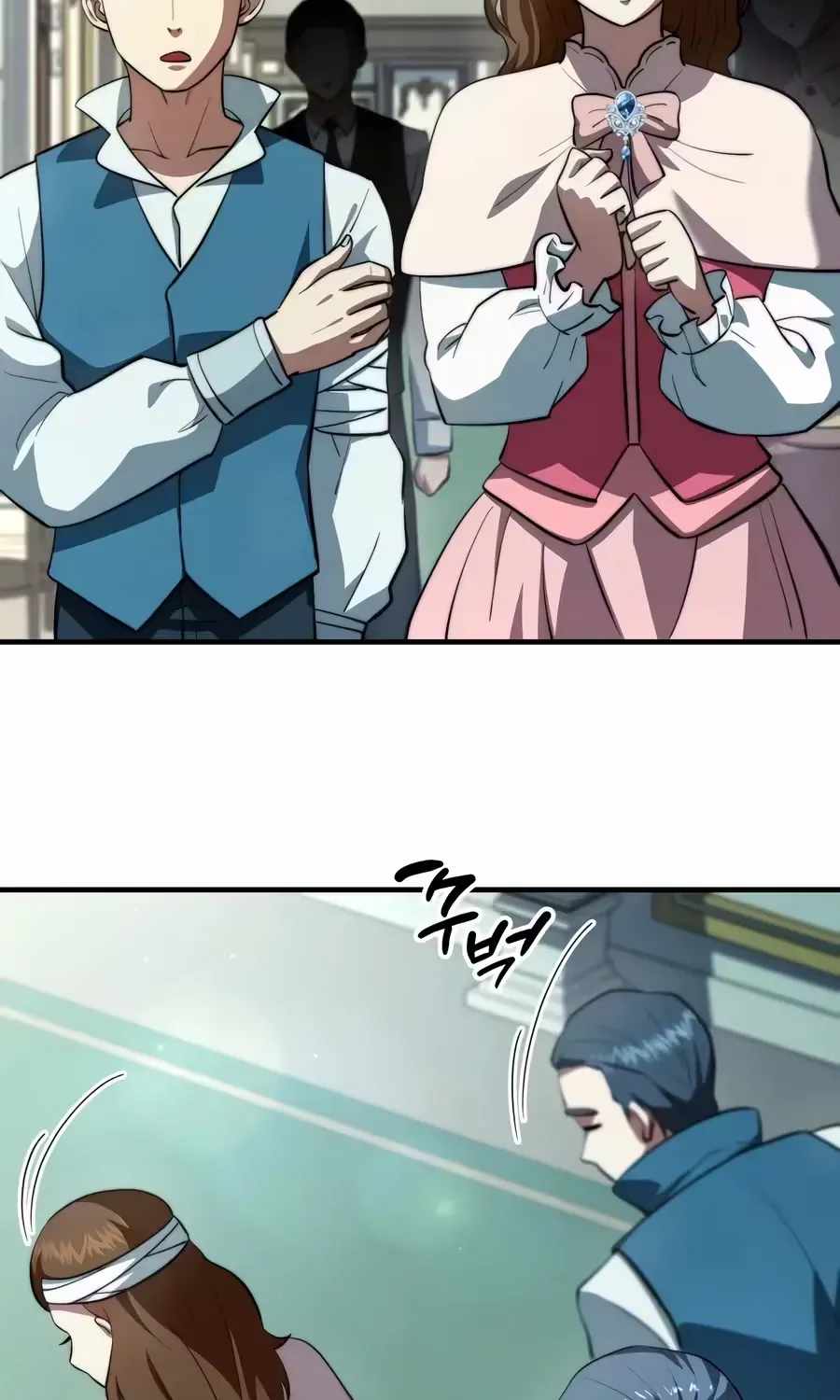 The Crown Prince That Sells Medicine — Chapter 118 — page 88