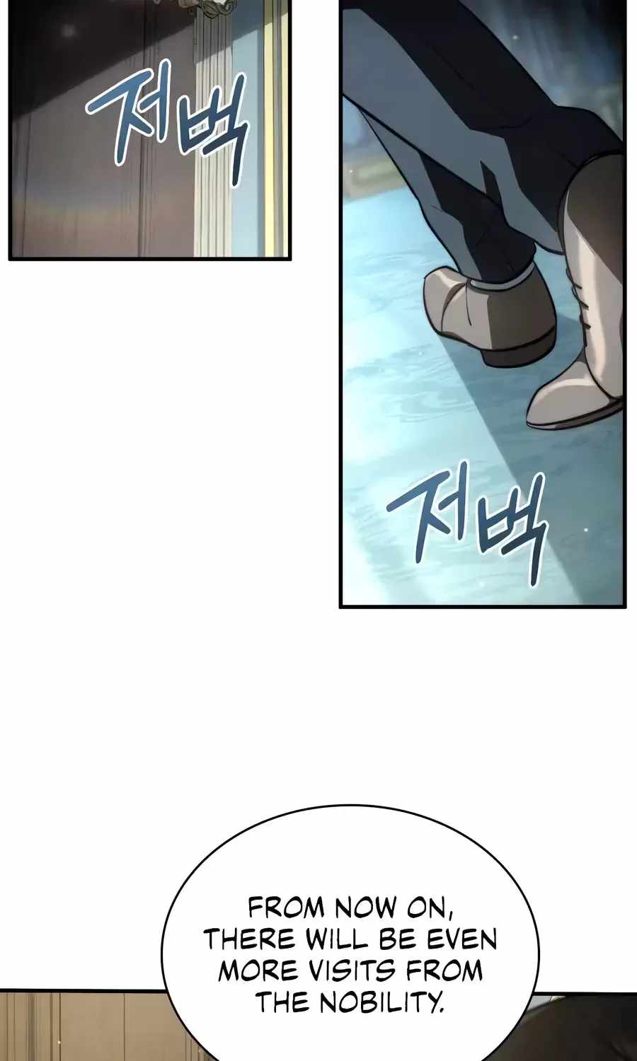 The Crown Prince That Sells Medicine — Chapter 118 — page 120