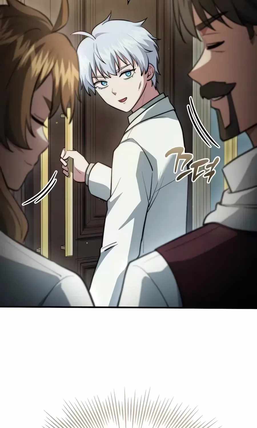 The Crown Prince That Sells Medicine — Chapter 118 — page 122