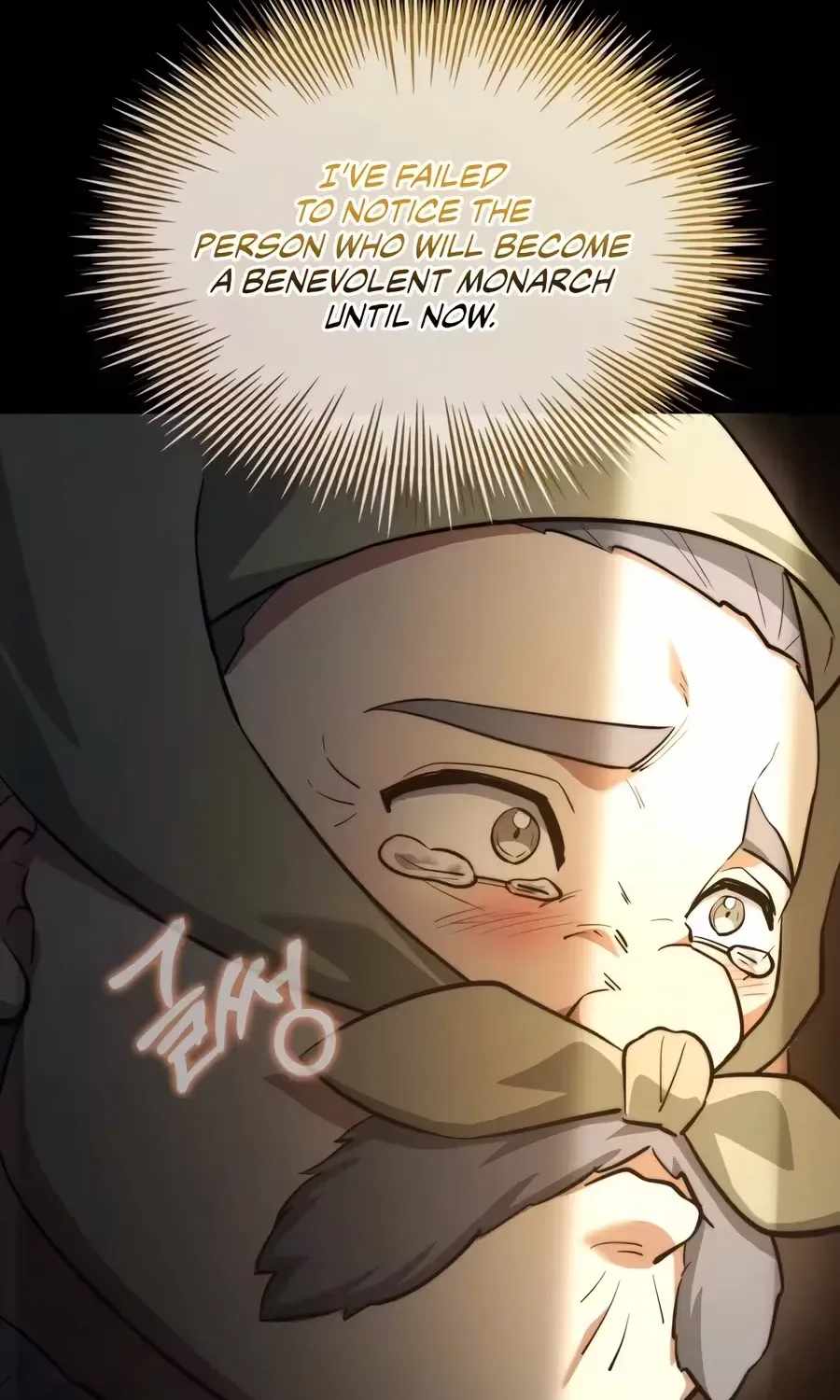 The Crown Prince That Sells Medicine — Chapter 118 — page 160