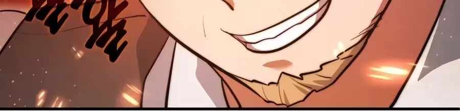 The Crown Prince That Sells Medicine — Chapter 118 — page 177