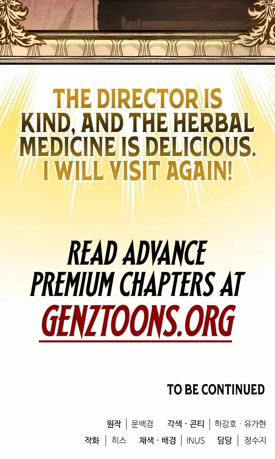 The Crown Prince That Sells Medicine — Chapter 118 — page 192
