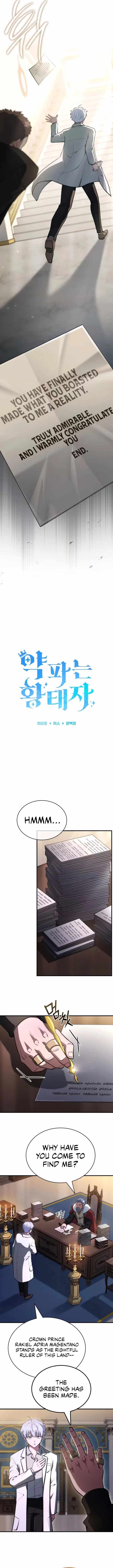 The Crown Prince That Sells Medicine — Chapter 119 — page 6