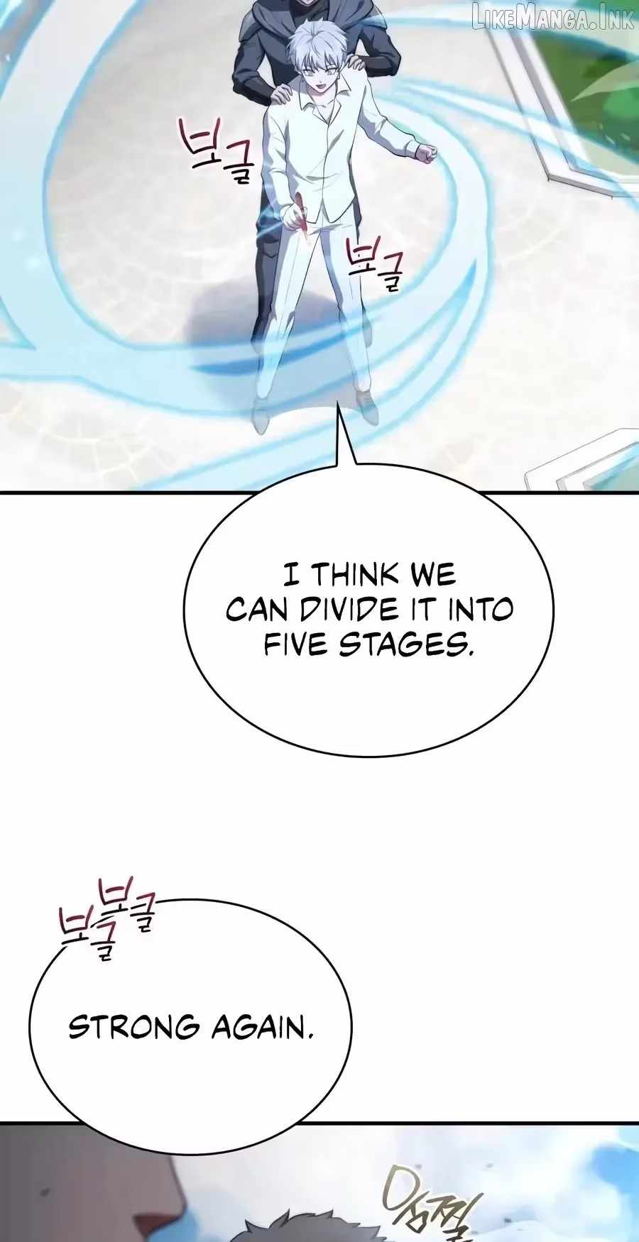 The Crown Prince That Sells Medicine — Chapter 121 — page 50