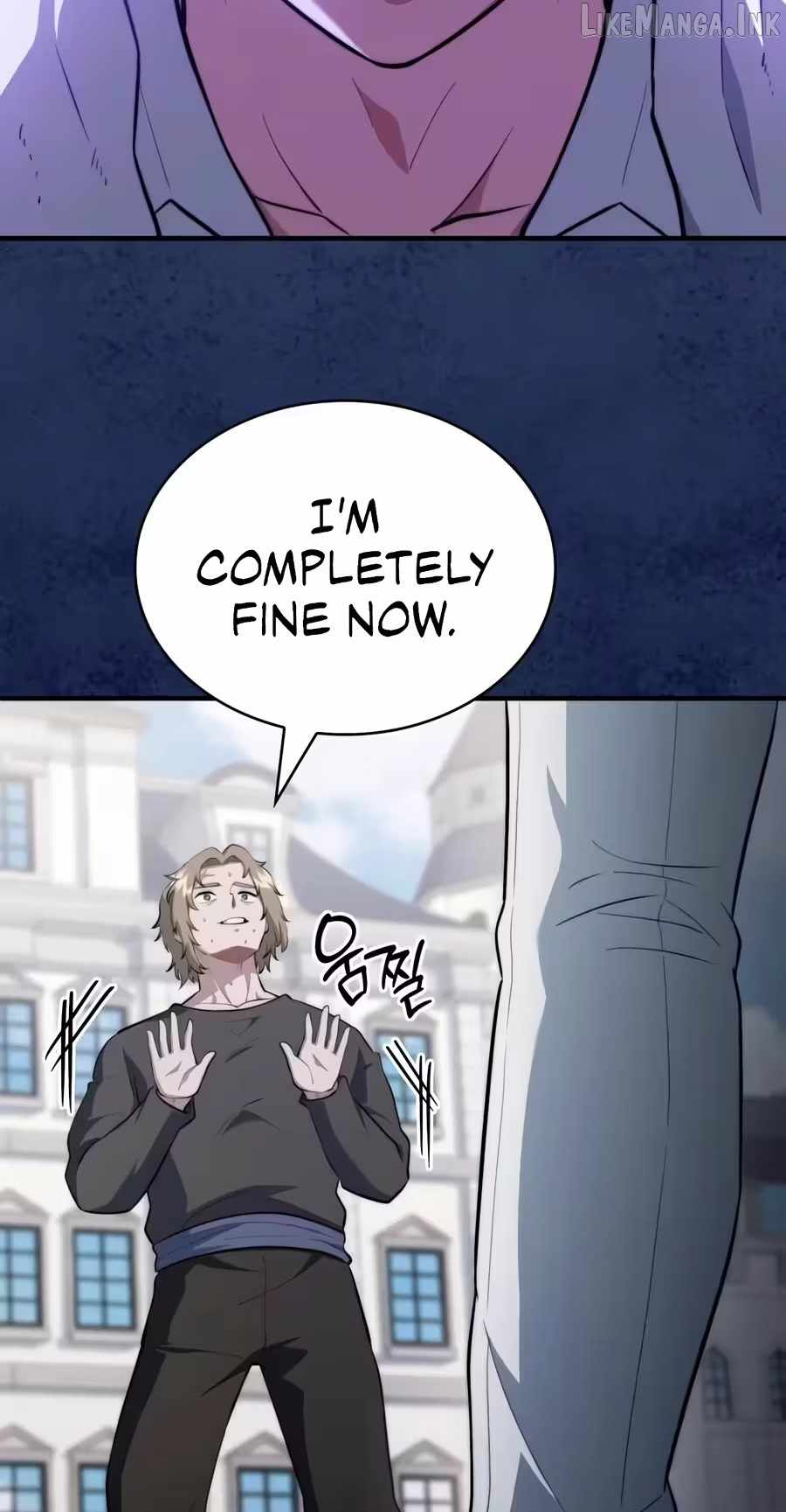 The Crown Prince That Sells Medicine — Chapter 121 — page 59