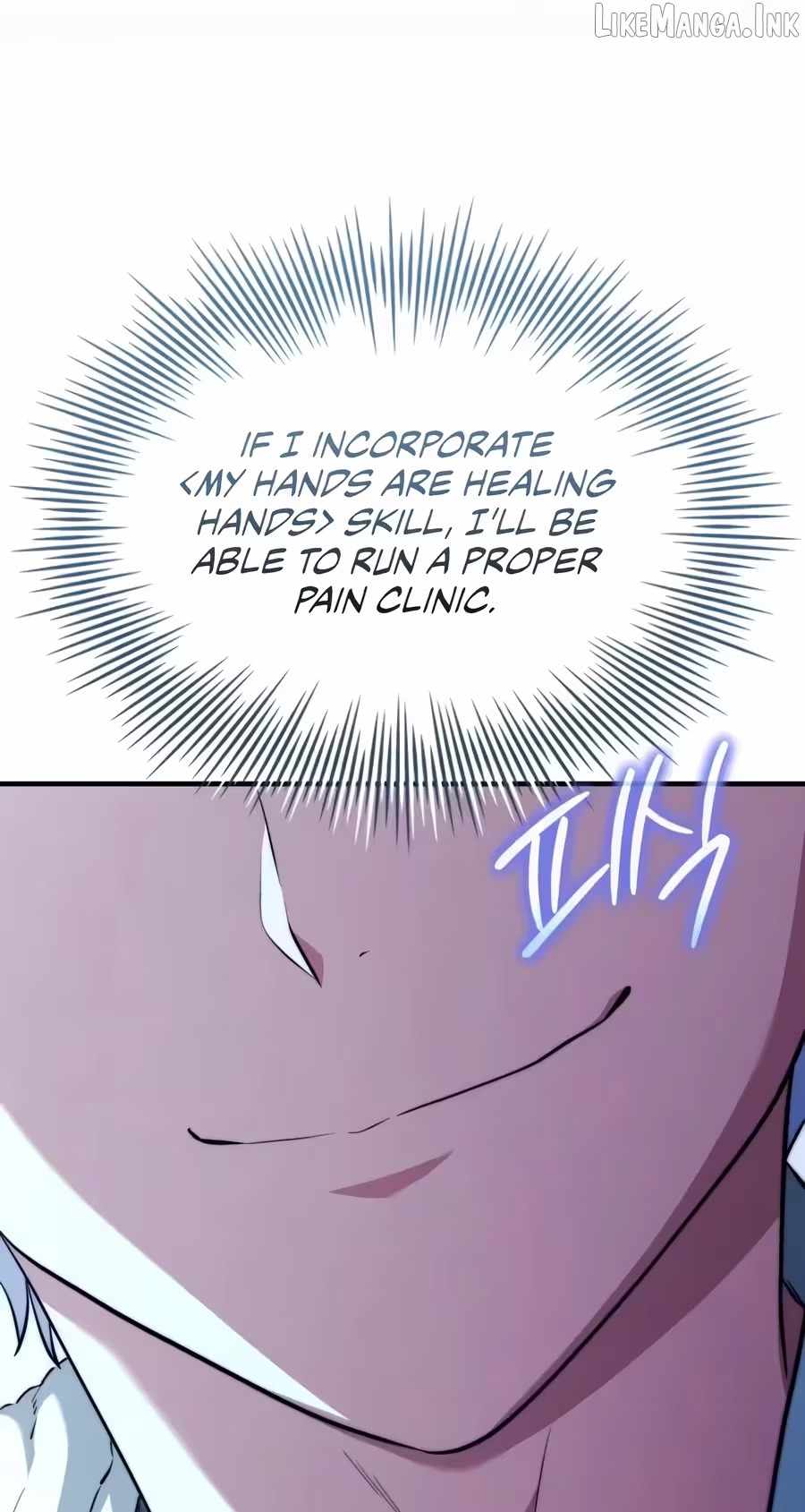 The Crown Prince That Sells Medicine — Chapter 121 — page 65