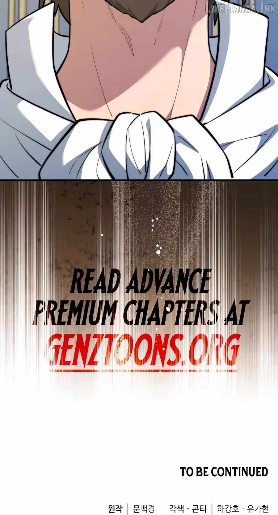 The Crown Prince That Sells Medicine — Chapter 121 — page 83