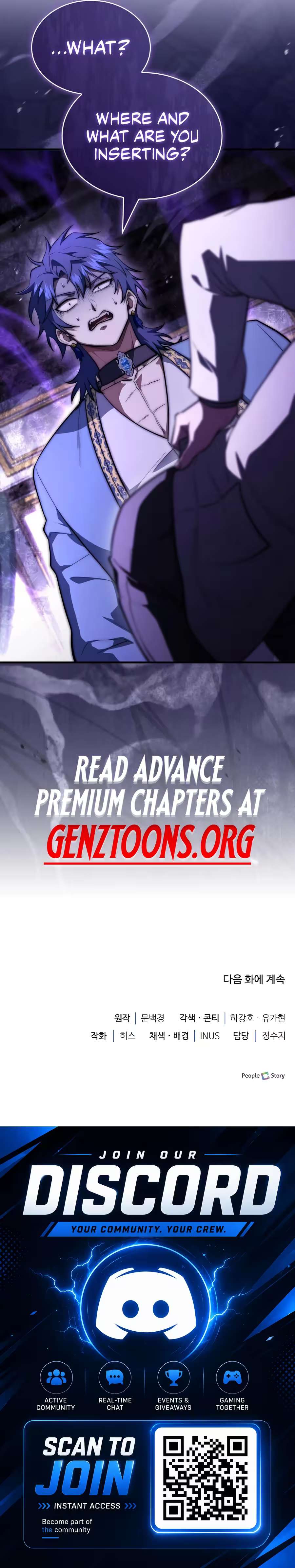The Crown Prince That Sells Medicine — Chapter 123 — page 12