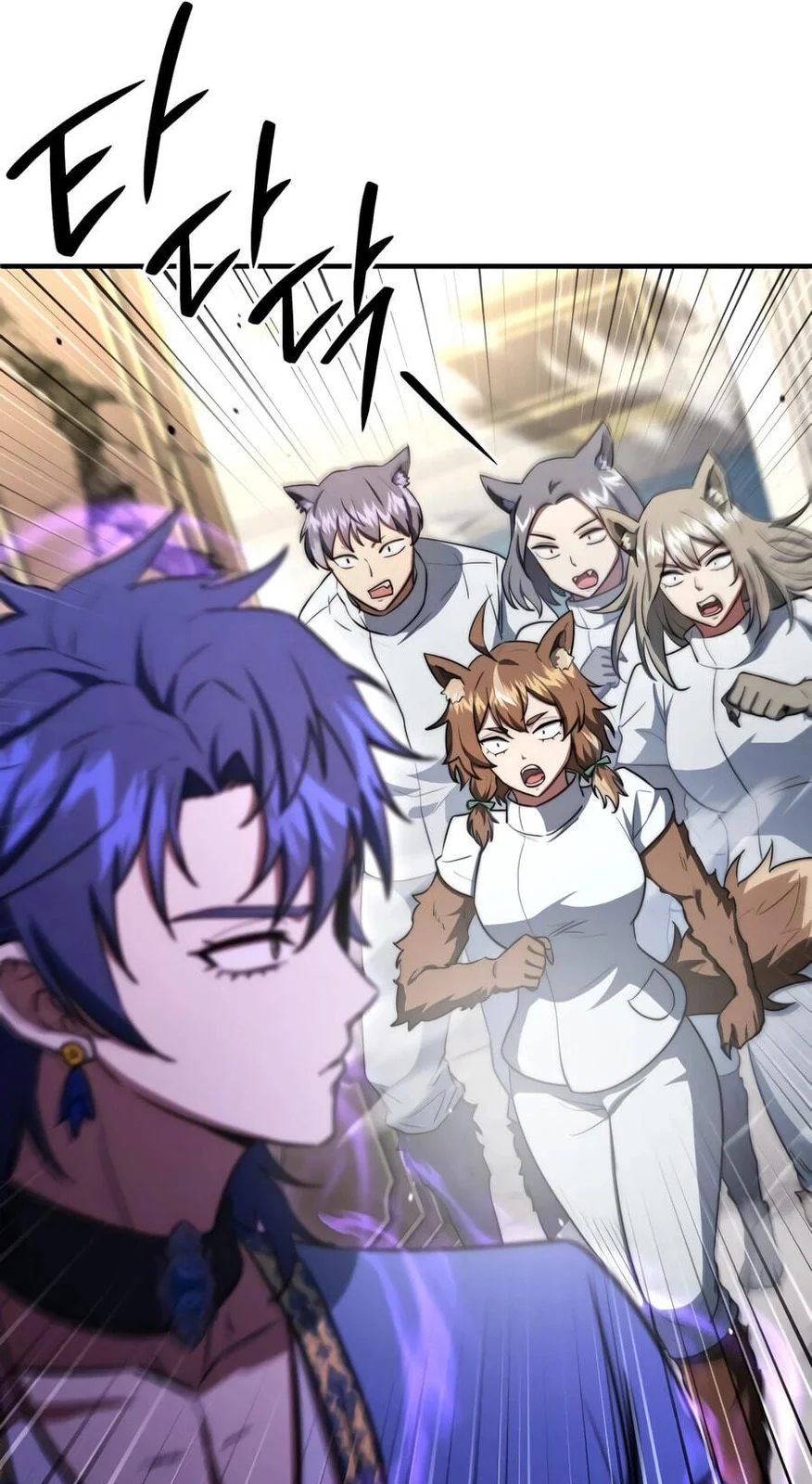 The Crown Prince That Sells Medicine — Chapter 124 — page 37