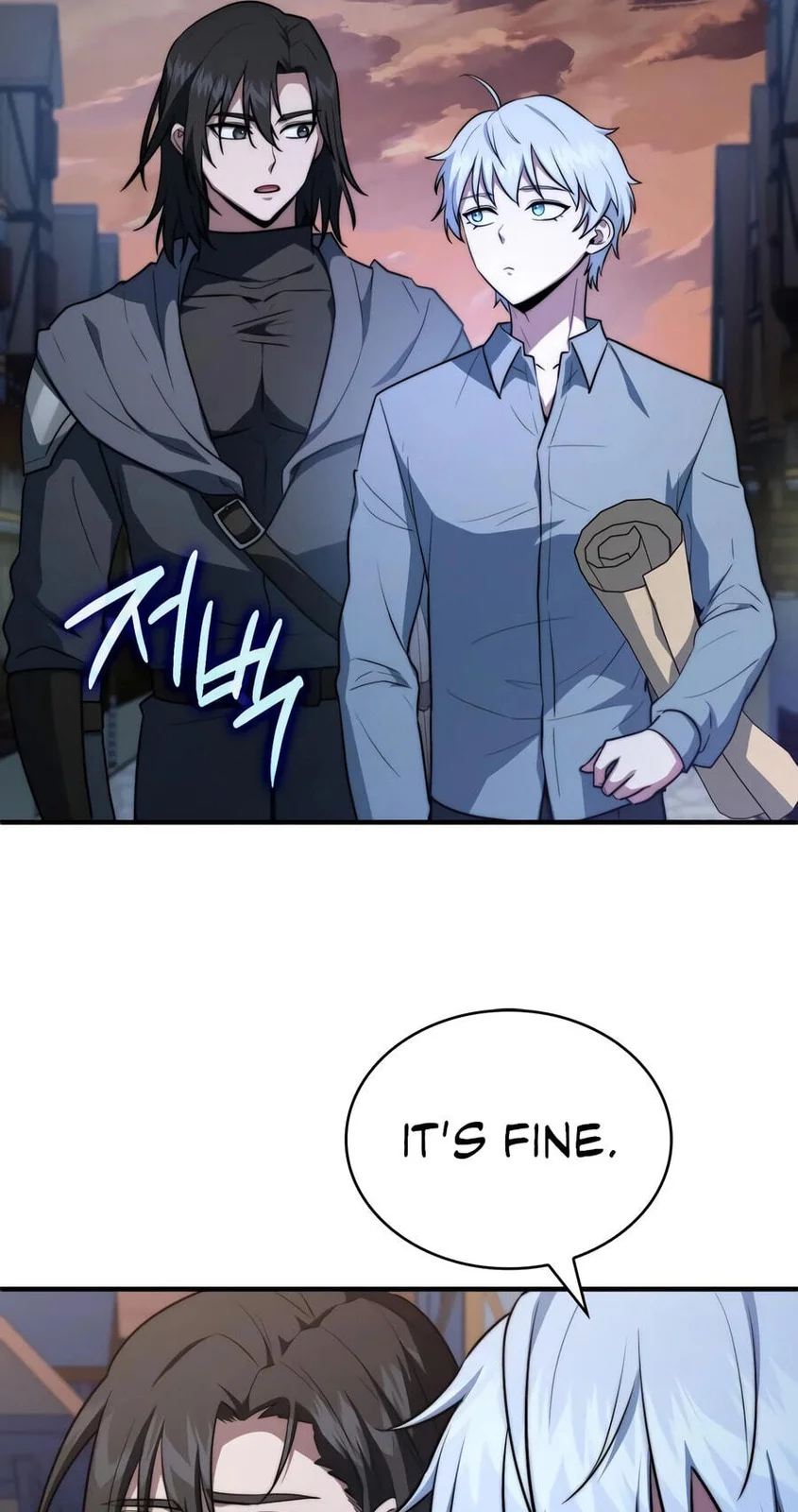 The Crown Prince That Sells Medicine — Chapter 124 — page 76