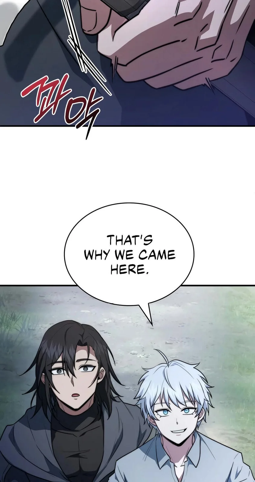 The Crown Prince That Sells Medicine — Chapter 124 — page 78