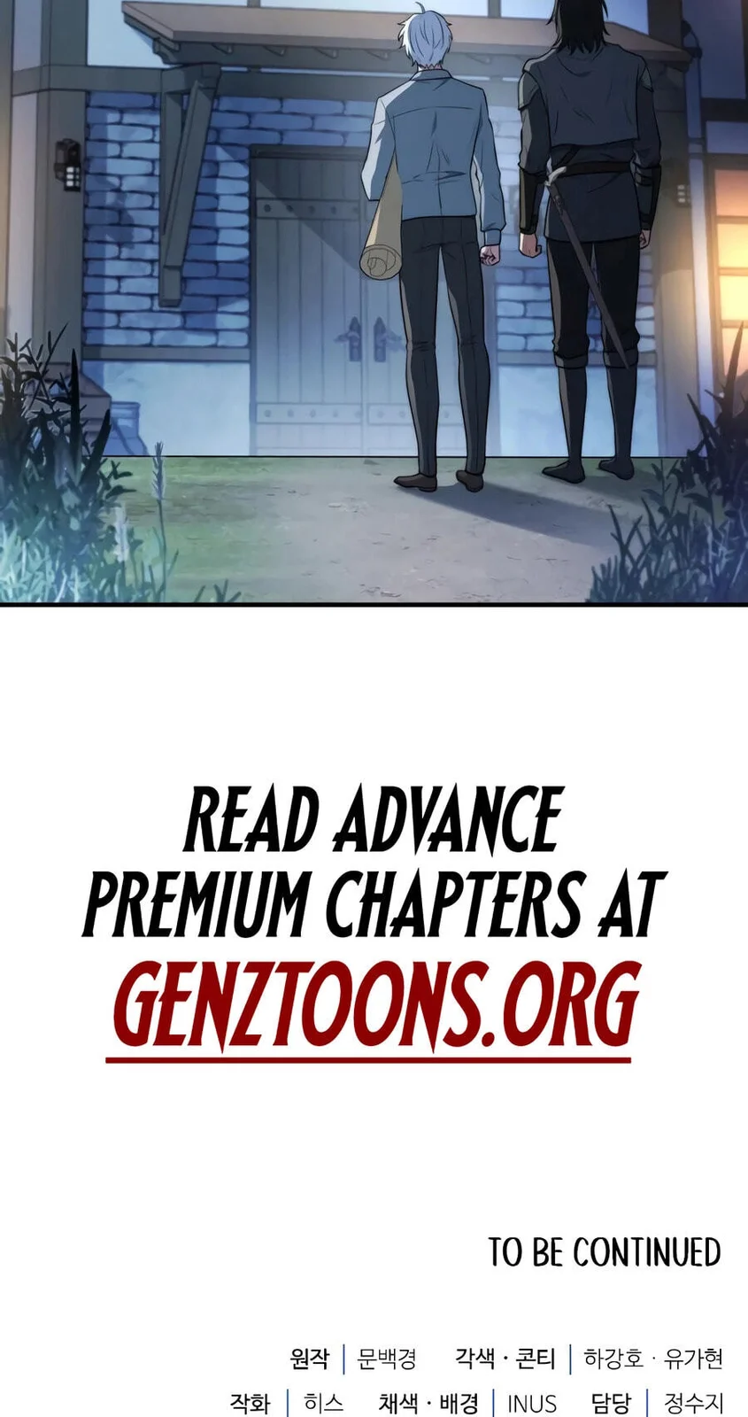 The Crown Prince That Sells Medicine — Chapter 124 — page 82