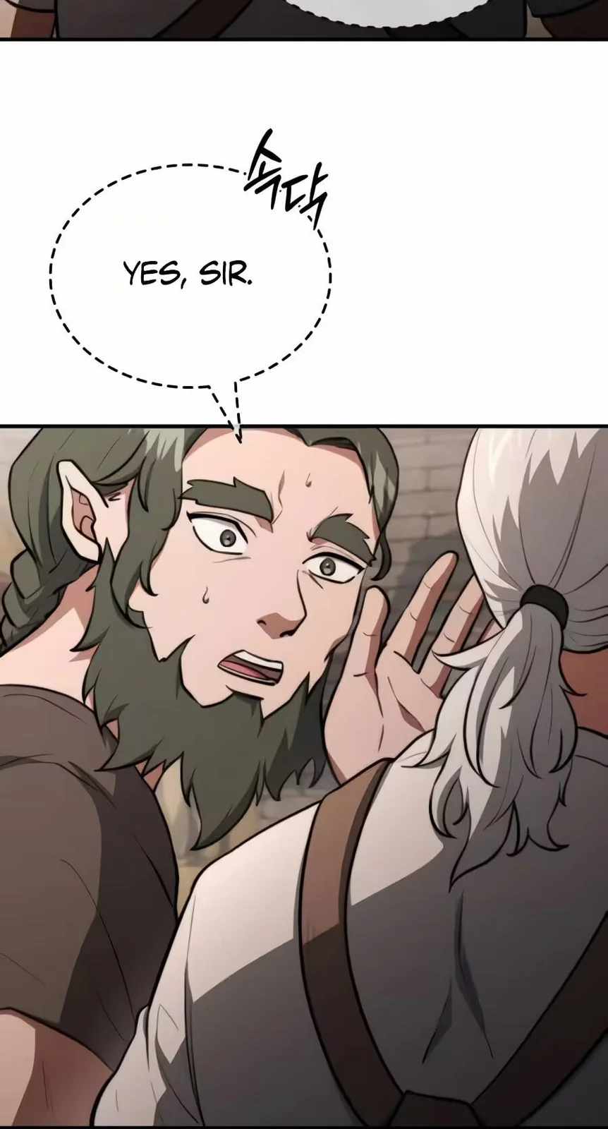 The Crown Prince That Sells Medicine — Chapter 125 — page 29