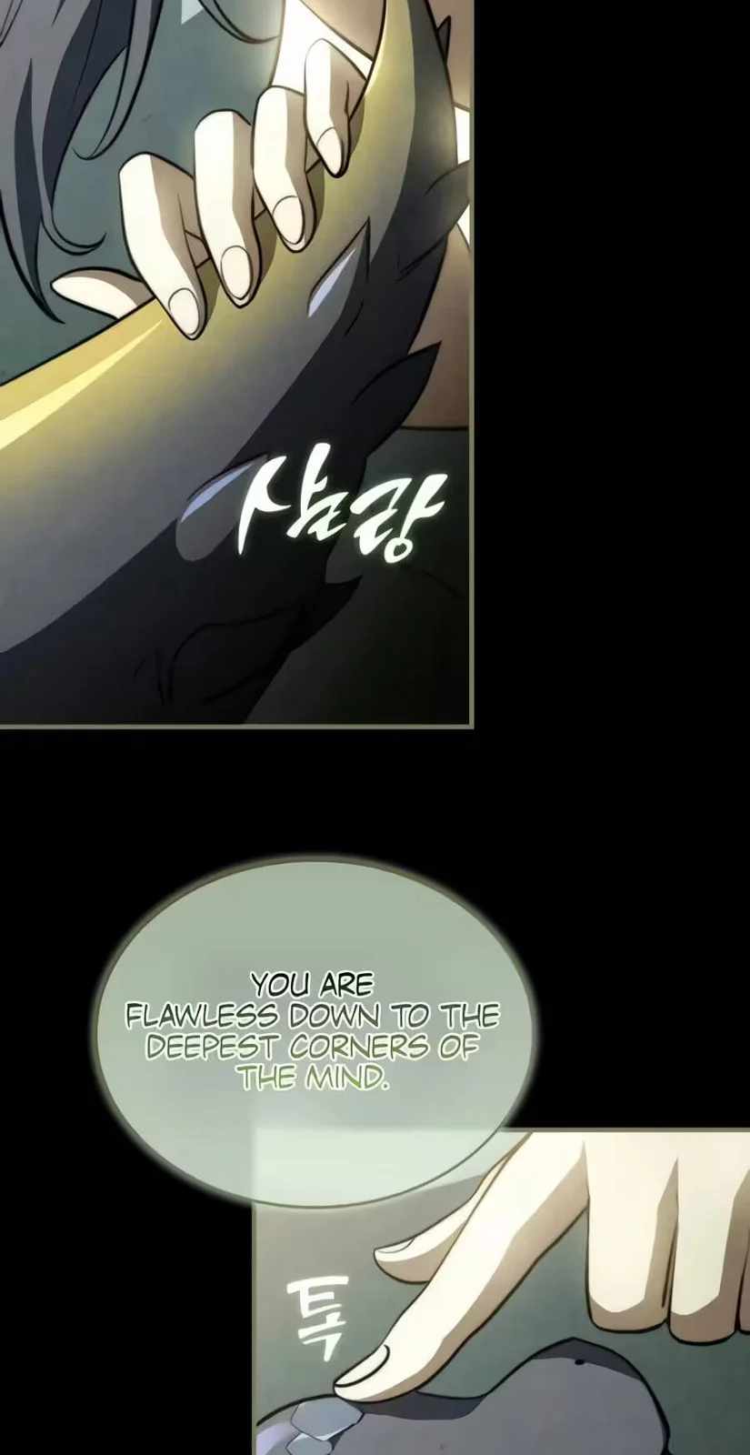 The Crown Prince That Sells Medicine — Chapter 125 — page 42