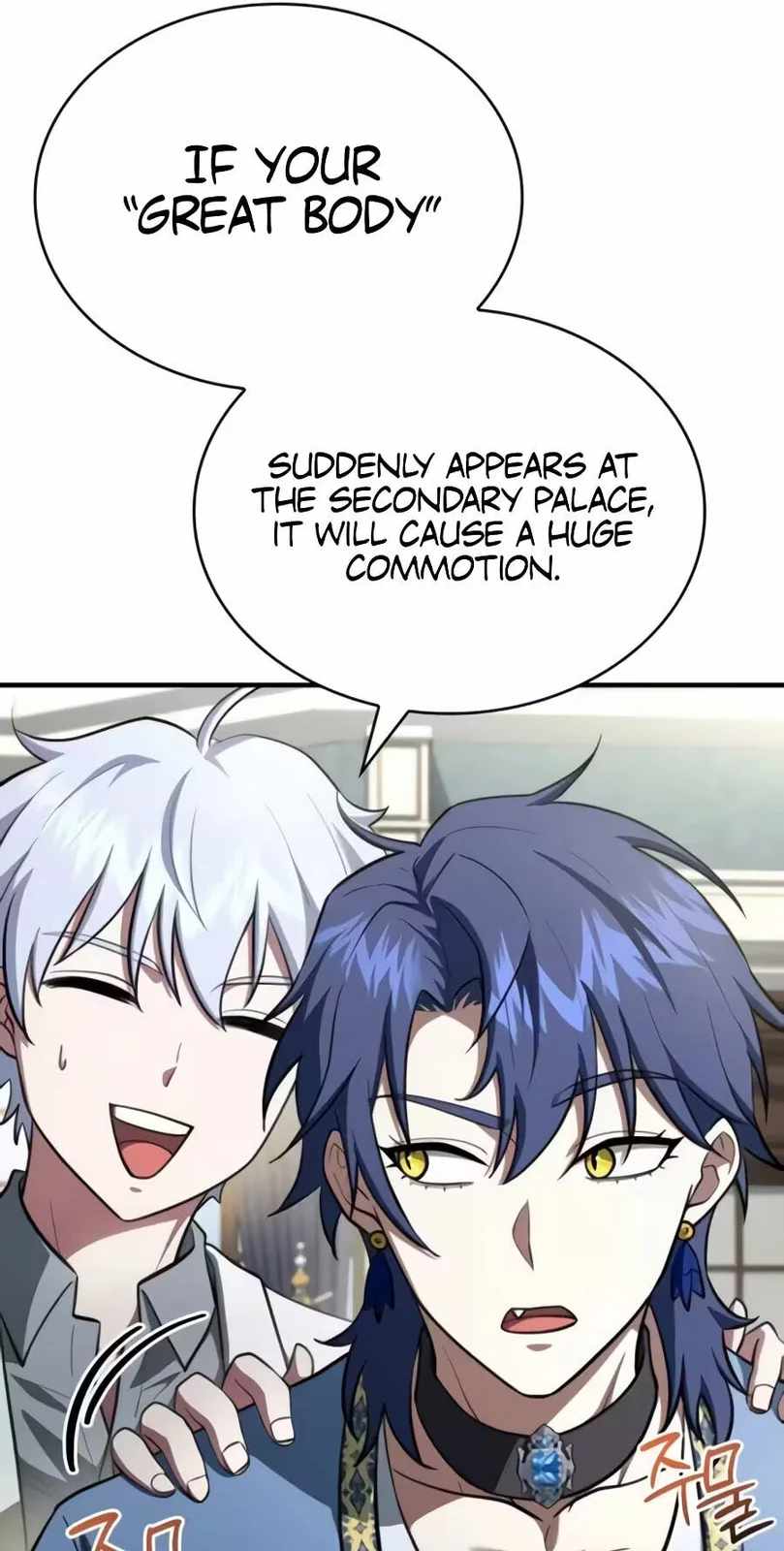 The Crown Prince That Sells Medicine — Chapter 125 — page 79