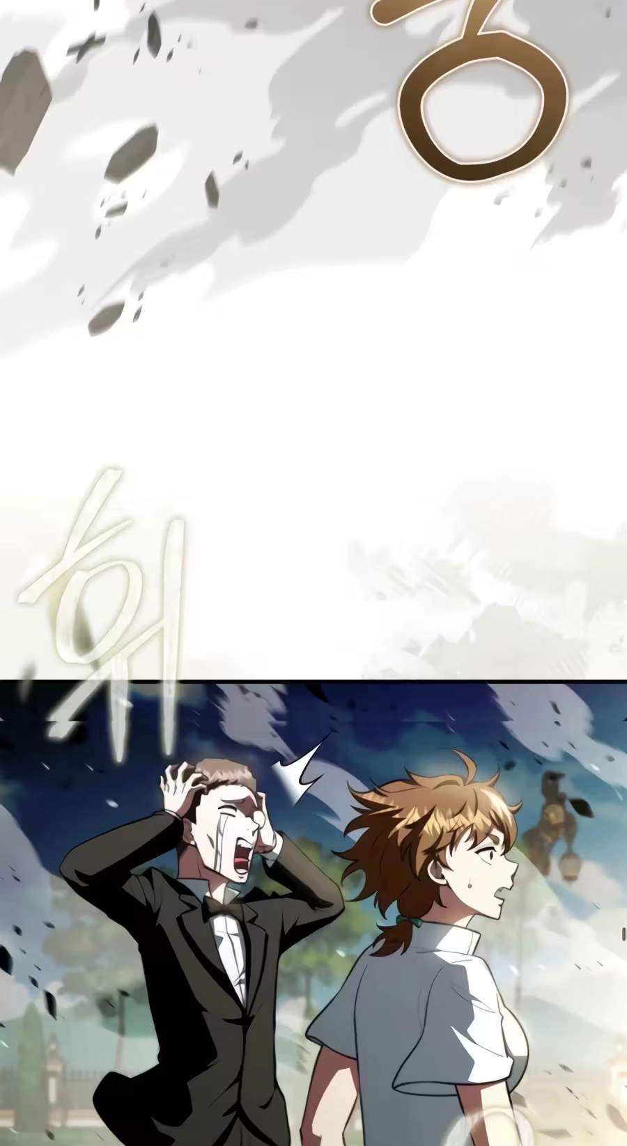 The Crown Prince That Sells Medicine — Chapter 126 — page 21