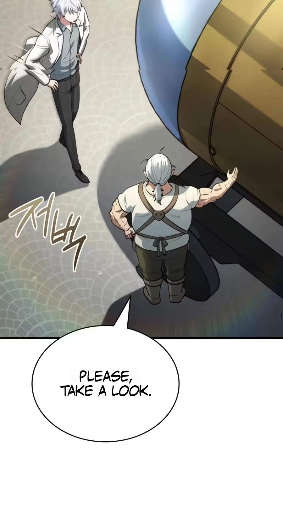 The Crown Prince That Sells Medicine — Chapter 126 — page 48