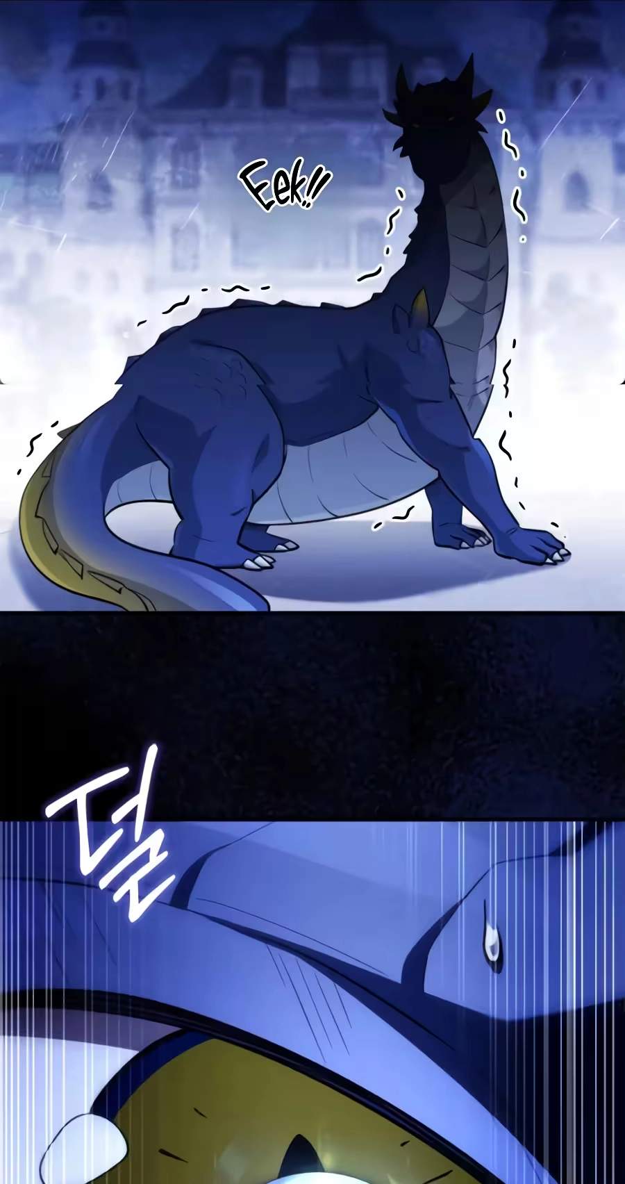 The Crown Prince That Sells Medicine — Chapter 126 — page 54
