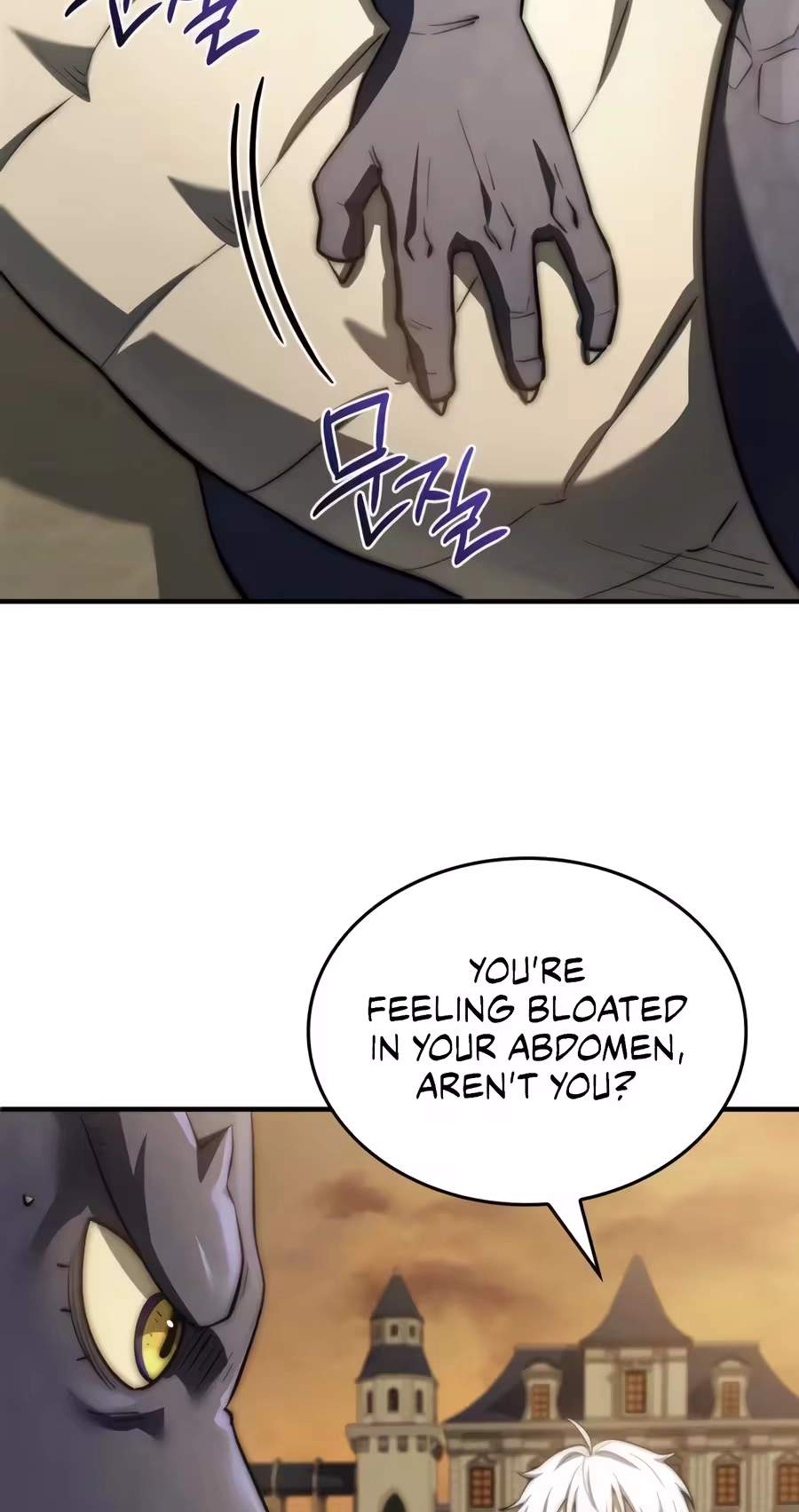 The Crown Prince That Sells Medicine — Chapter 129 — page 14